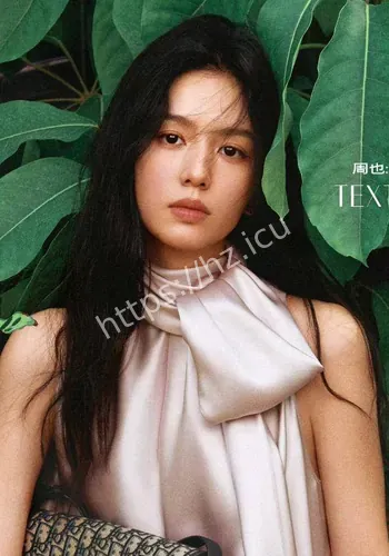 周也写真质感