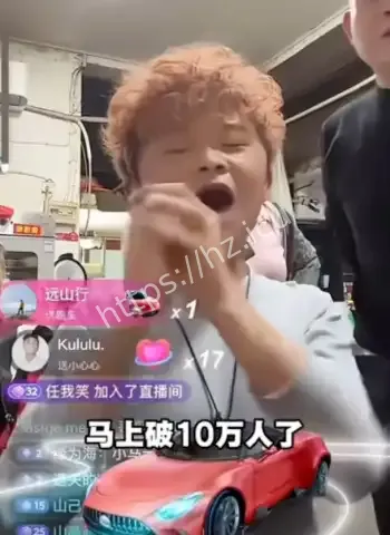 范小勤